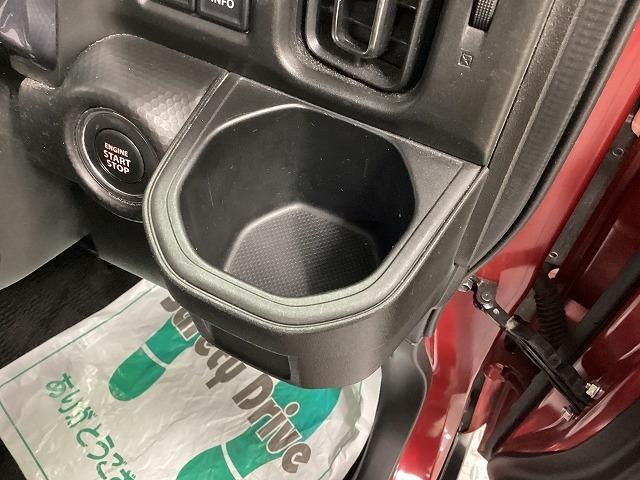 ハスラー Jスタイル ドライブレコーダー バックカメラ ナビ TV クリアランスソナー オートクルーズコントロール レーンアシスト 衝突被害軽減システム LEDヘッドランプ ヘッドライトウォッシャー スマートキー(36枚目)