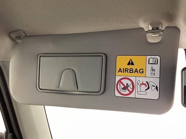 ハスラー Jスタイル ドライブレコーダー バックカメラ ナビ TV クリアランスソナー オートクルーズコントロール レーンアシスト 衝突被害軽減システム LEDヘッドランプ ヘッドライトウォッシャー スマートキー(50枚目)