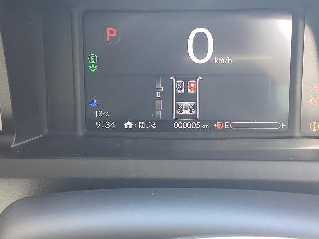 N-BOX ベースグレード バックカメラ 両側スライド・片側電動 クリアランスソナー オートクルーズコントロール レーンアシスト 衝突被害軽減システム オートライト LEDヘッドランプ スマートキー アイドリングストップ(64枚目)