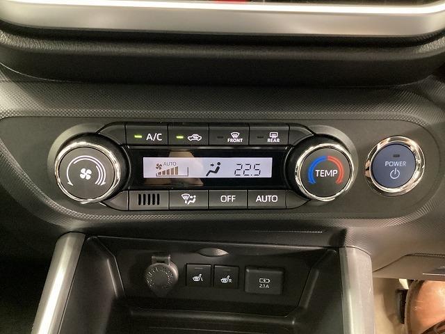 ライズ Z クリアランスソナー オートクルーズコントロール レーンアシスト 衝突被害軽減システム オートライト LEDヘッドランプ アルミホイール スマートキー 電動格納ミラー シートヒーター CVT(4枚目)