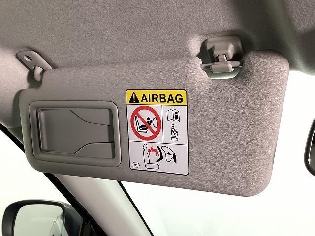 ライズ Z クリアランスソナー オートクルーズコントロール レーンアシスト 衝突被害軽減システム オートライト LEDヘッドランプ アルミホイール スマートキー 電動格納ミラー シートヒーター CVT(65枚目)