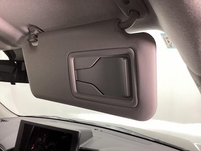 ライズ Z クリアランスソナー オートクルーズコントロール レーンアシスト 衝突被害軽減システム オートライト LEDヘッドランプ アルミホイール スマートキー 電動格納ミラー シートヒーター CVT(67枚目)