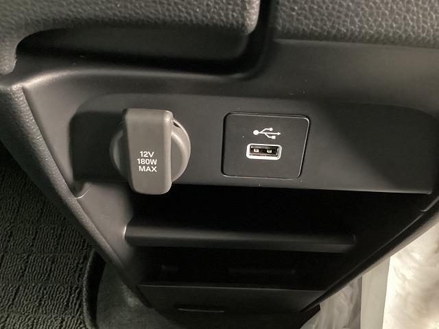 フリード エアー EX バックカメラ クリアランスソナー オートクルーズコントロール レーンアシスト 衝突被害軽減システム 両側電動スライドドア オートライト LEDヘッドランプ スマートキー 電動格納ミラー シートヒーター(23枚目)