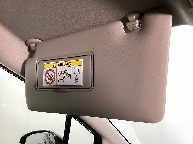 フリード エアー EX バックカメラ クリアランスソナー オートクルーズコントロール レーンアシスト 衝突被害軽減システム 両側電動スライドドア オートライト LEDヘッドランプ スマートキー 電動格納ミラー シートヒーター(34枚目)