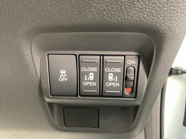 フリード エアー EX クリアランスソナー オートクルーズコントロール レーンアシスト 衝突被害軽減システム 両側電動スライドドア オートライト LEDヘッドランプ スマートキー 電動格納ミラー シートヒーター 3列シート(5枚目)