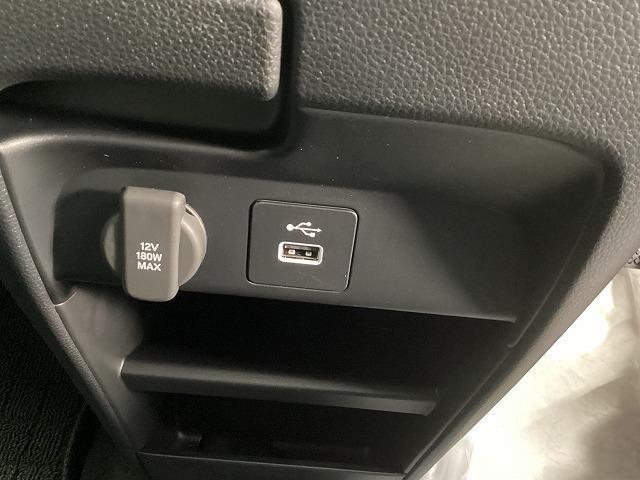 フリード エアー EX クリアランスソナー オートクルーズコントロール レーンアシスト 衝突被害軽減システム 両側電動スライドドア オートライト LEDヘッドランプ スマートキー 電動格納ミラー シートヒーター 3列シート(28枚目)