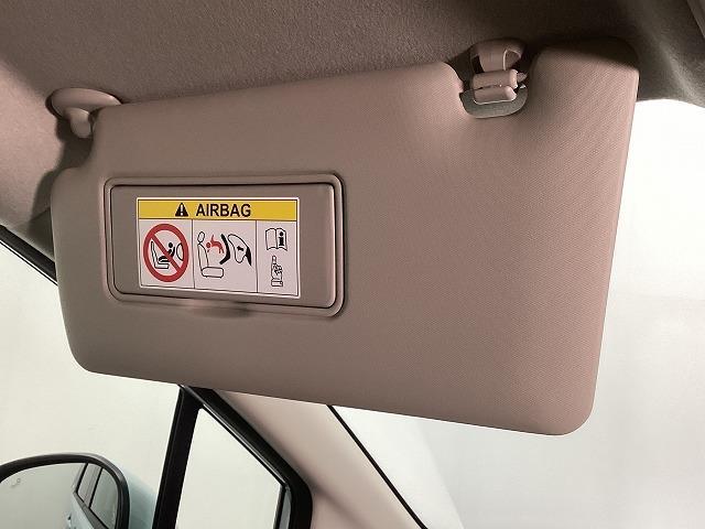 フリード エアー EX クリアランスソナー オートクルーズコントロール レーンアシスト 衝突被害軽減システム 両側電動スライドドア オートライト LEDヘッドランプ スマートキー 電動格納ミラー シートヒーター 3列シート(38枚目)