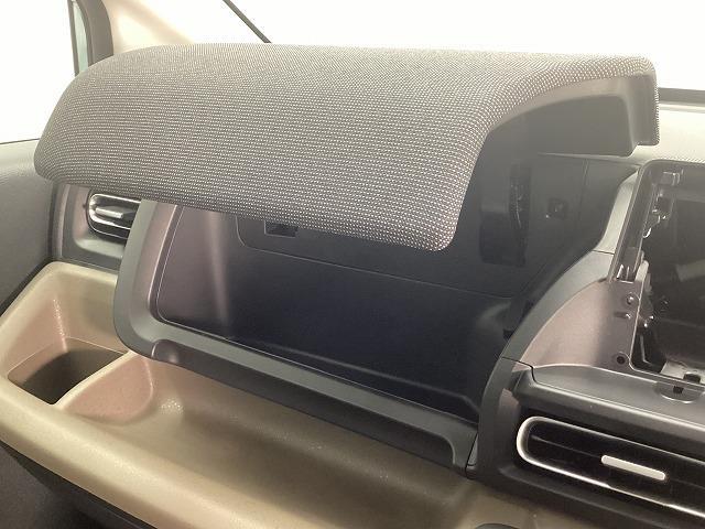 フリード エアー EX クリアランスソナー オートクルーズコントロール レーンアシスト 衝突被害軽減システム 両側電動スライドドア オートライト LEDヘッドランプ スマートキー 電動格納ミラー シートヒーター 3列シート(41枚目)