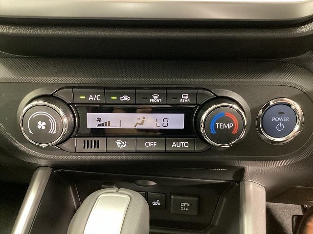 ライズ Ｚ　クリアランスソナー　オートクルーズコントロール　レーンアシスト　衝突被害軽減システム　オートライト　ＬＥＤヘッドランプ　アルミホイール　スマートキー　アイドリングストップ　電動格納ミラー（5枚目）