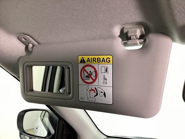 ライズ Ｚ　クリアランスソナー　オートクルーズコントロール　レーンアシスト　衝突被害軽減システム　オートライト　ＬＥＤヘッドランプ　アルミホイール　スマートキー　アイドリングストップ　電動格納ミラー（38枚目）