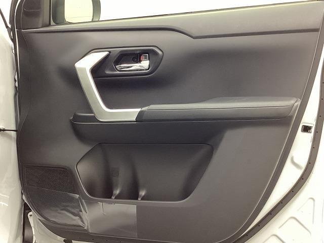 ライズ Ｚ　クリアランスソナー　オートクルーズコントロール　レーンアシスト　衝突被害軽減システム　オートライト　ＬＥＤヘッドランプ　アルミホイール　スマートキー　アイドリングストップ　電動格納ミラー（53枚目）