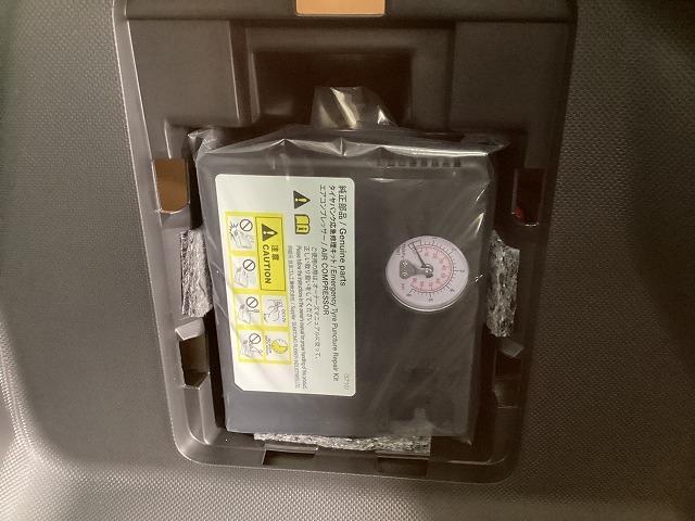 ライズ Ｘ　クリアランスソナー　レーンアシスト　衝突被害軽減システム　オートライト　ＬＥＤヘッドランプ　スマートキー　アイドリングストップ　電動格納ミラー　ＣＶＴ　盗難防止システム　衝突安全ボディ　ＡＢＳ　ＥＳＣ（21枚目）