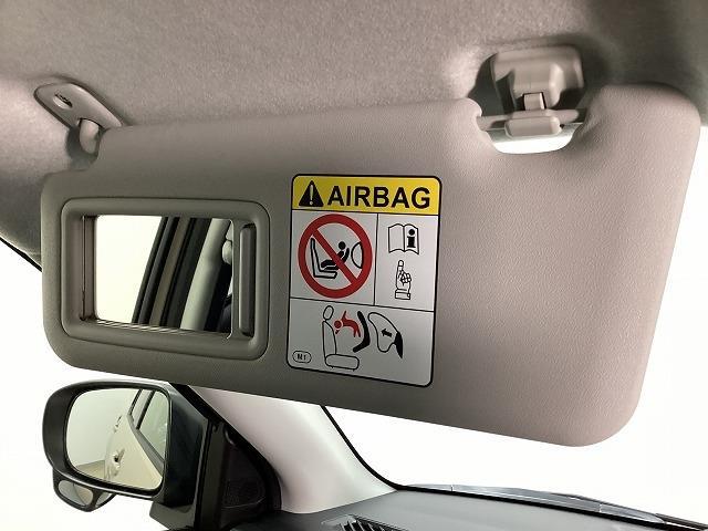 ライズ Ｘ　クリアランスソナー　レーンアシスト　衝突被害軽減システム　オートライト　ＬＥＤヘッドランプ　スマートキー　アイドリングストップ　電動格納ミラー　ＣＶＴ　盗難防止システム　衝突安全ボディ　ＡＢＳ　ＥＳＣ（38枚目）