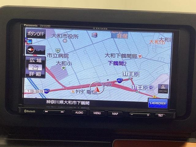 タフト Gターボ ETC バックカメラ ナビ TV クリアランスソナー オートクルーズコントロール レーンアシスト 衝突被害軽減システム オートマチックハイビーム オートライト LEDヘッドランプ(5枚目)