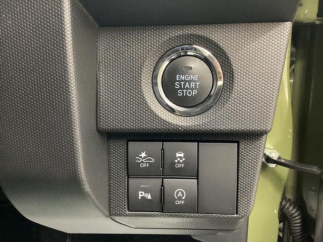 タフト Gターボ ETC バックカメラ ナビ TV クリアランスソナー オートクルーズコントロール レーンアシスト 衝突被害軽減システム オートマチックハイビーム オートライト LEDヘッドランプ(10枚目)