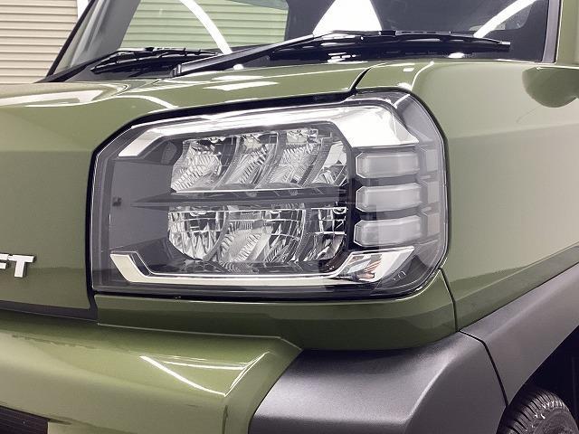 タフト Gターボ ETC バックカメラ ナビ TV クリアランスソナー オートクルーズコントロール レーンアシスト 衝突被害軽減システム オートマチックハイビーム オートライト LEDヘッドランプ(25枚目)