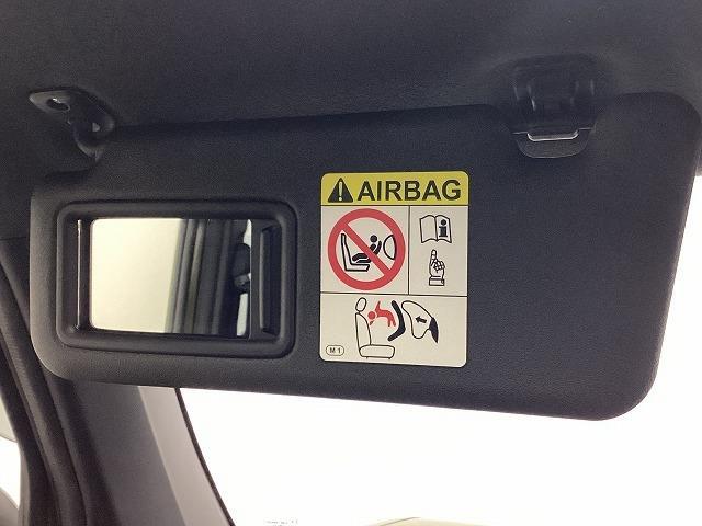 タフト Gターボ ETC バックカメラ ナビ TV クリアランスソナー オートクルーズコントロール レーンアシスト 衝突被害軽減システム オートマチックハイビーム オートライト LEDヘッドランプ(41枚目)