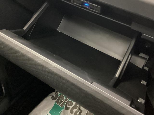 タフト Gターボ ETC バックカメラ ナビ TV クリアランスソナー オートクルーズコントロール レーンアシスト 衝突被害軽減システム オートマチックハイビーム オートライト LEDヘッドランプ(42枚目)