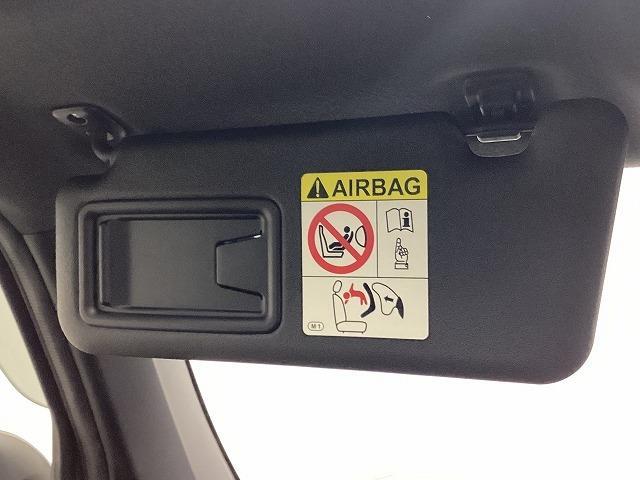 タフト Gターボ ETC バックカメラ ナビ TV クリアランスソナー オートクルーズコントロール レーンアシスト 衝突被害軽減システム オートマチックハイビーム オートライト LEDヘッドランプ(43枚目)