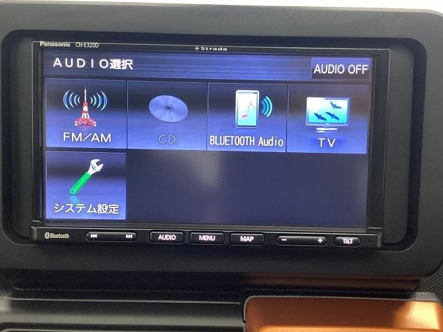 タフト Gターボ ETC バックカメラ ナビ TV クリアランスソナー オートクルーズコントロール レーンアシスト 衝突被害軽減システム オートマチックハイビーム オートライト LEDヘッドランプ(53枚目)