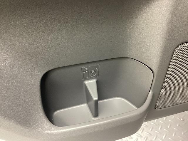 タフト Gターボ ETC バックカメラ ナビ TV クリアランスソナー オートクルーズコントロール レーンアシスト 衝突被害軽減システム オートマチックハイビーム オートライト LEDヘッドランプ(63枚目)