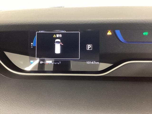 セレナ ｅ－パワー　ハイウェイスターＶ　ドライブレコーダー　ＥＴＣ　全周囲カメラ　クリアランスソナー　オートクルーズコントロール　パークアシスト　衝突被害軽減システム　両側電動スライドドア　オートライト　ＬＥＤヘッドランプ　スマートキー（4枚目）