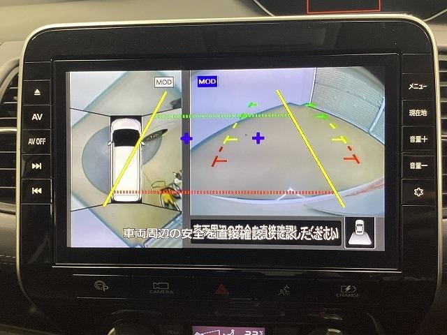 セレナ ｅ－パワー　ハイウェイスターＶ　ドライブレコーダー　ＥＴＣ　全周囲カメラ　クリアランスソナー　オートクルーズコントロール　パークアシスト　衝突被害軽減システム　両側電動スライドドア　オートライト　ＬＥＤヘッドランプ　スマートキー（5枚目）