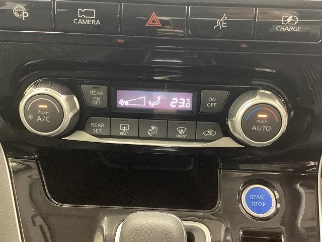 セレナ ｅ－パワー　ハイウェイスターＶ　ドライブレコーダー　ＥＴＣ　全周囲カメラ　クリアランスソナー　オートクルーズコントロール　パークアシスト　衝突被害軽減システム　両側電動スライドドア　オートライト　ＬＥＤヘッドランプ　スマートキー（6枚目）