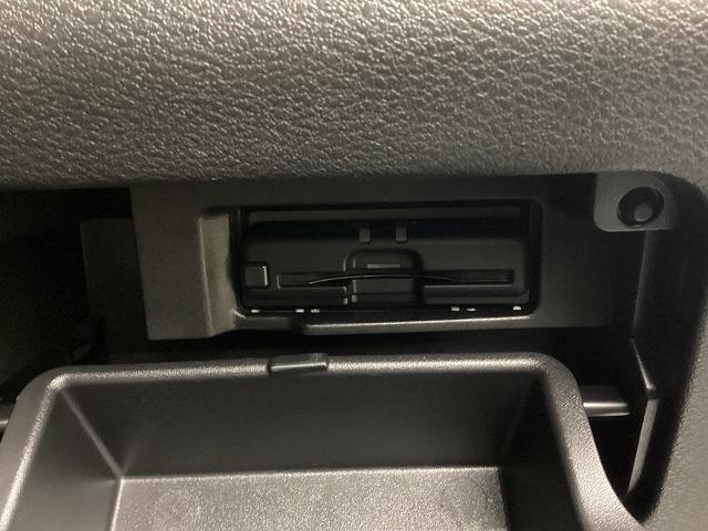 セレナ ｅ－パワー　ハイウェイスターＶ　ドライブレコーダー　ＥＴＣ　全周囲カメラ　クリアランスソナー　オートクルーズコントロール　パークアシスト　衝突被害軽減システム　両側電動スライドドア　オートライト　ＬＥＤヘッドランプ　スマートキー（9枚目）