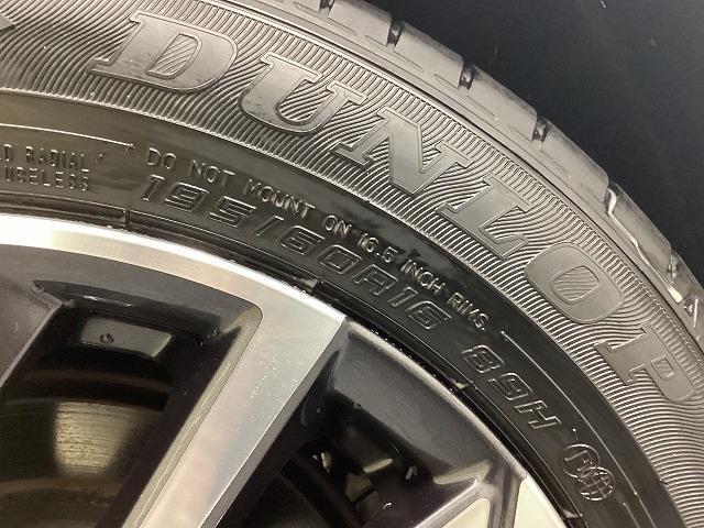 セレナ ｅ－パワー　ハイウェイスターＶ　ドライブレコーダー　ＥＴＣ　全周囲カメラ　クリアランスソナー　オートクルーズコントロール　パークアシスト　衝突被害軽減システム　両側電動スライドドア　オートライト　ＬＥＤヘッドランプ　スマートキー（24枚目）