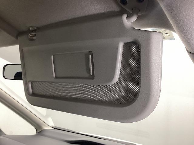 セレナ ｅ－パワー　ハイウェイスターＶ　ドライブレコーダー　ＥＴＣ　全周囲カメラ　クリアランスソナー　オートクルーズコントロール　パークアシスト　衝突被害軽減システム　両側電動スライドドア　オートライト　ＬＥＤヘッドランプ　スマートキー（59枚目）