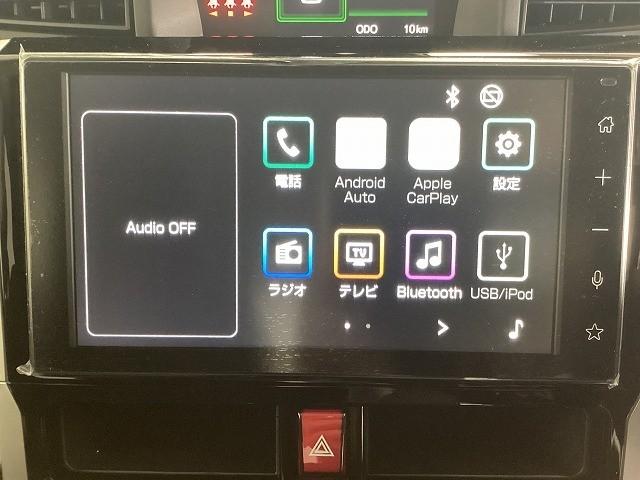 ルーミー カスタムG バックカメラ TV 両側電動スライドドア クリアランスソナー オートクルーズコントロール 衝突被害軽減システム アルミホイール オートライト LEDヘッドランプ スマートキー アイドリングストップ(4枚目)