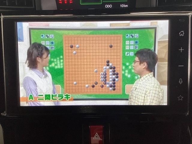 ルーミー カスタムG バックカメラ TV 両側電動スライドドア クリアランスソナー オートクルーズコントロール 衝突被害軽減システム アルミホイール オートライト LEDヘッドランプ スマートキー アイドリングストップ(5枚目)