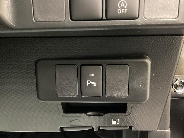 ルーミー カスタムG バックカメラ TV 両側電動スライドドア クリアランスソナー オートクルーズコントロール 衝突被害軽減システム アルミホイール オートライト LEDヘッドランプ スマートキー アイドリングストップ(8枚目)