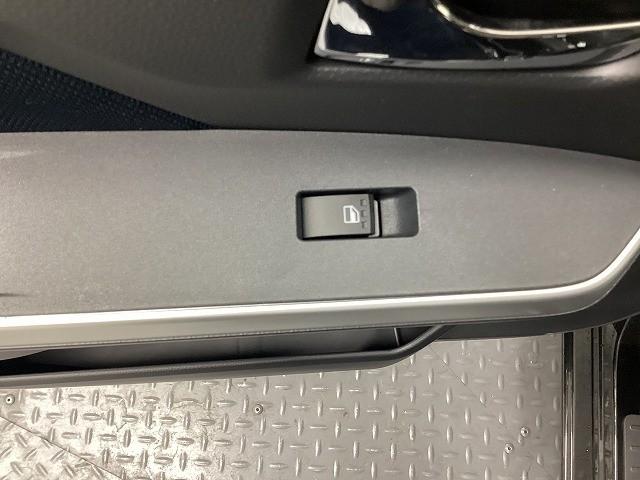 ルーミー カスタムG バックカメラ TV 両側電動スライドドア クリアランスソナー オートクルーズコントロール 衝突被害軽減システム アルミホイール オートライト LEDヘッドランプ スマートキー アイドリングストップ(43枚目)