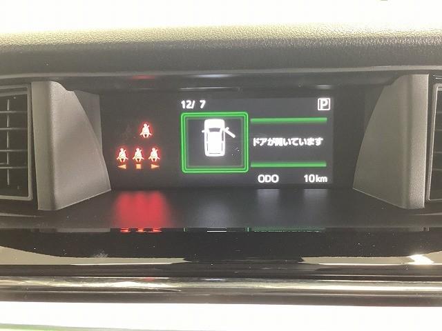 ルーミー カスタムG バックカメラ TV 両側電動スライドドア クリアランスソナー オートクルーズコントロール 衝突被害軽減システム アルミホイール オートライト LEDヘッドランプ スマートキー アイドリングストップ(44枚目)