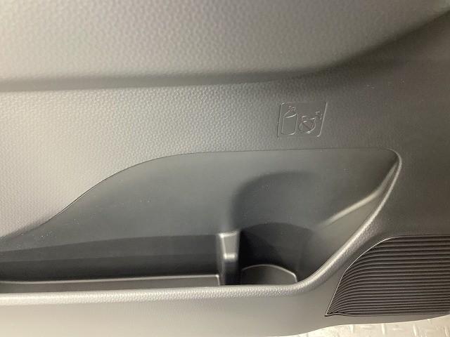 ルーミー カスタムG バックカメラ TV 両側電動スライドドア クリアランスソナー オートクルーズコントロール 衝突被害軽減システム アルミホイール オートライト LEDヘッドランプ スマートキー アイドリングストップ(46枚目)