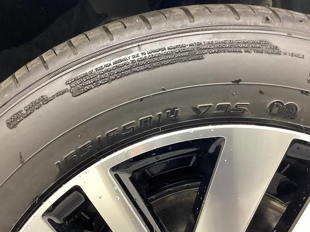 ルーミー カスタムG バックカメラ TV 両側電動スライドドア クリアランスソナー オートクルーズコントロール 衝突被害軽減システム アルミホイール オートライト LEDヘッドランプ スマートキー アイドリングストップ(63枚目)