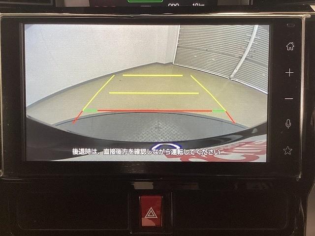 ルーミー カスタムG バックカメラ TV 両側電動スライドドア クリアランスソナー オートクルーズコントロール 衝突被害軽減システム アルミホイール オートライト LEDヘッドランプ スマートキー アイドリングストップ(5枚目)