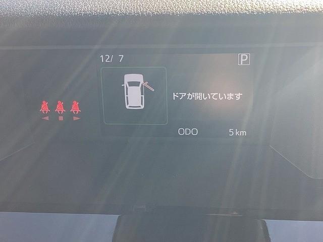 ルーミー カスタムG バックカメラ TV 両側電動スライドドア クリアランスソナー オートクルーズコントロール 衝突被害軽減システム アルミホイール オートライト LEDヘッドランプ スマートキー アイドリングストップ(26枚目)