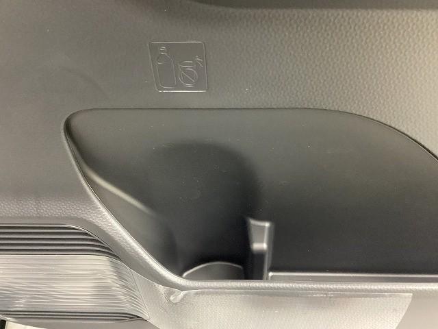 ルーミー カスタムG バックカメラ TV 両側電動スライドドア クリアランスソナー オートクルーズコントロール 衝突被害軽減システム アルミホイール オートライト LEDヘッドランプ スマートキー アイドリングストップ(44枚目)