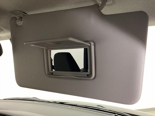 ルーミー カスタムG バックカメラ TV 両側電動スライドドア クリアランスソナー オートクルーズコントロール 衝突被害軽減システム アルミホイール オートライト LEDヘッドランプ スマートキー アイドリングストップ(46枚目)