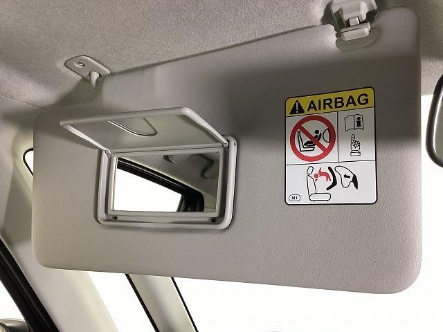 ルーミー カスタムG バックカメラ TV 両側電動スライドドア クリアランスソナー オートクルーズコントロール 衝突被害軽減システム アルミホイール オートライト LEDヘッドランプ スマートキー アイドリングストップ(48枚目)