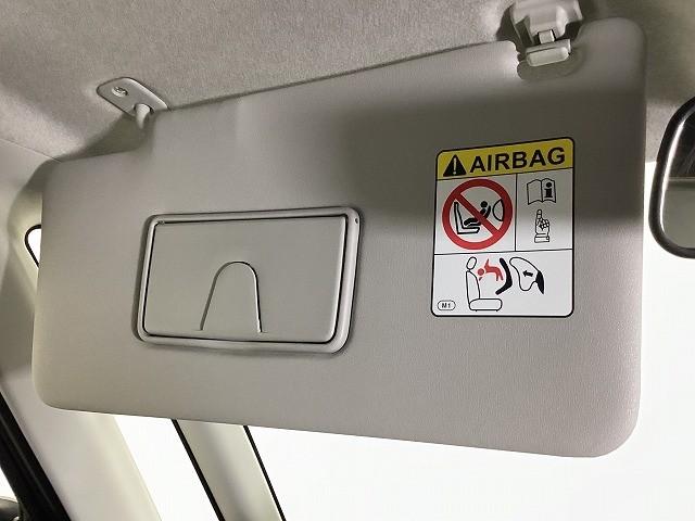 ルーミー カスタムG バックカメラ TV 両側電動スライドドア クリアランスソナー オートクルーズコントロール 衝突被害軽減システム アルミホイール オートライト LEDヘッドランプ スマートキー アイドリングストップ(49枚目)