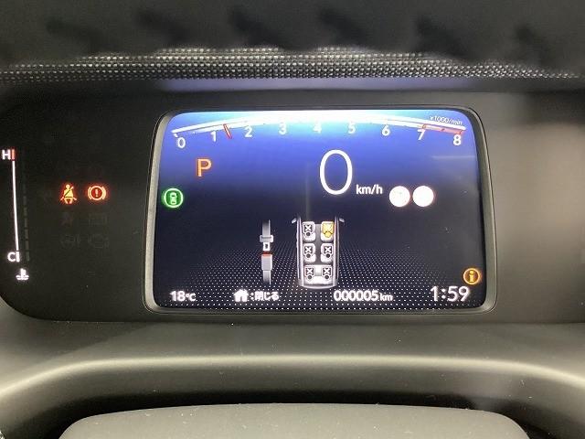 フリード エアー EX クリアランスソナー オートクルーズコントロール レーンアシスト 衝突被害軽減システム 両側電動スライドドア オートライト LEDヘッドランプ スマートキー 電動格納ミラー シートヒーター 3列シート(45枚目)