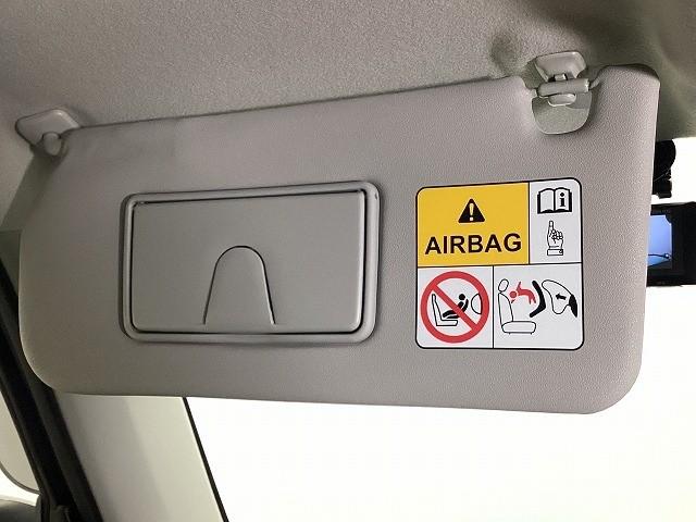 ハスラー JスタイルIIターボ ドライブレコーダー ETC バックカメラ ナビ TV クリアランスソナー オートクルーズコントロール レーンアシスト 衝突被害軽減システム オートライト LEDヘッドランプ スマートキー(54枚目)