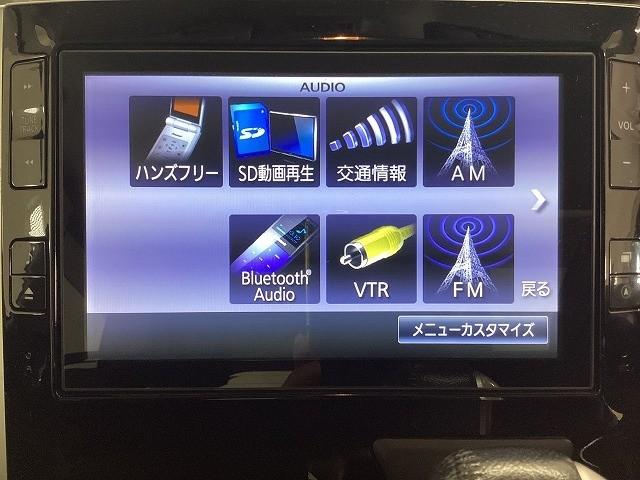 タント カスタムRS SA ドライブレコーダー ETC バックカメラ 両側電動スライドドア ナビ TV 衝突被害軽減システム LEDヘッドランプ スマートキー アイドリングストップ 電動格納ミラー ベンチシート ターボ CVT(6枚目)