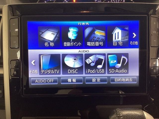 タント カスタムRS SA ドライブレコーダー ETC バックカメラ 両側電動スライドドア ナビ TV 衝突被害軽減システム LEDヘッドランプ スマートキー アイドリングストップ 電動格納ミラー ベンチシート ターボ CVT(7枚目)