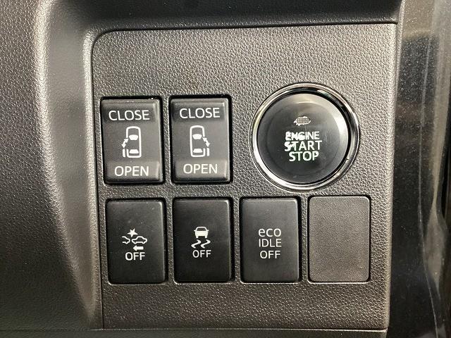 タント カスタムRS SA ドライブレコーダー ETC バックカメラ 両側電動スライドドア ナビ TV 衝突被害軽減システム LEDヘッドランプ スマートキー アイドリングストップ 電動格納ミラー ベンチシート ターボ CVT(9枚目)