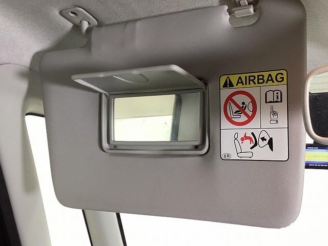 タント カスタムRS SA ドライブレコーダー ETC バックカメラ 両側電動スライドドア ナビ TV 衝突被害軽減システム LEDヘッドランプ スマートキー アイドリングストップ 電動格納ミラー ベンチシート ターボ CVT(39枚目)